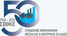 l'Associazione delle industrie in Tessaglia e la Grecia centrale